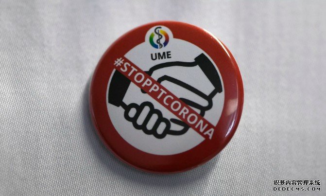 Ìì³½¿ª»§